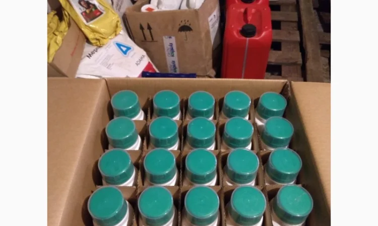 Купим остатки средств защиты растений по Украине купим остатки агрохимии на складах - фото № 1