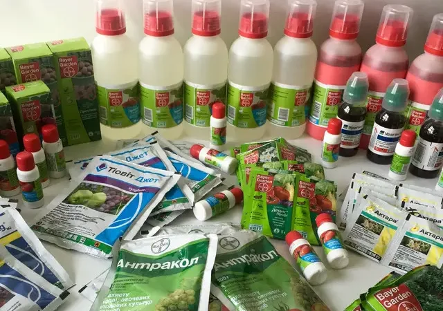 Куплю агро препарати у малій фасовці - фото № 1