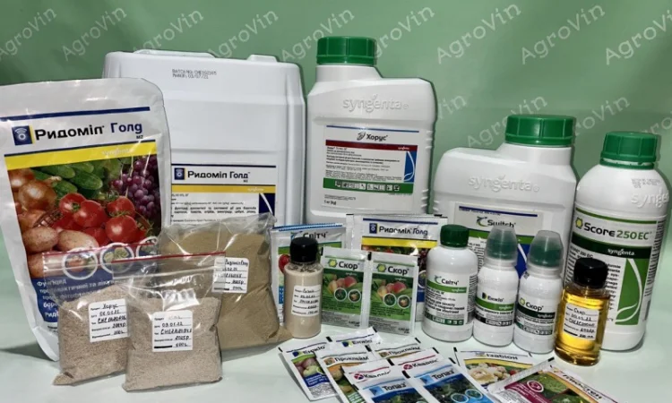 Оригінал Фунгіцид Ісектицид Гербіцид Добрива мала фасовка - фото № 11