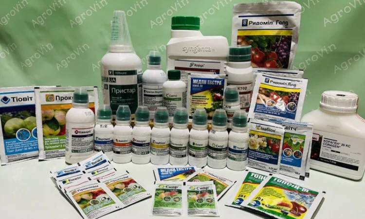 Оригінал Фунгіцид Ісектицид Гербіцид Добрива мала фасовка - фото № 10