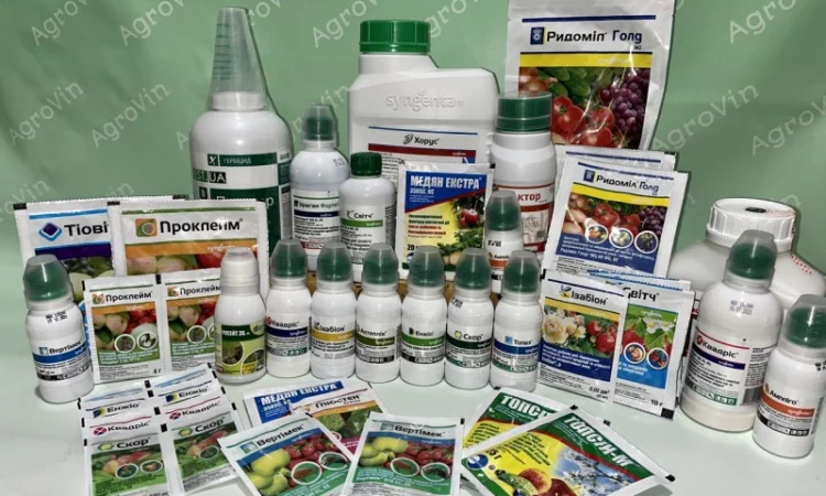 Оригінал Фунгіцид Ісектицид Гербіцид Добрива мала фасовка - фото № 9