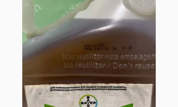 Оригінал Фунгіцид Ісектицид Гербіцид Добрива мала фасовка - фото № 8