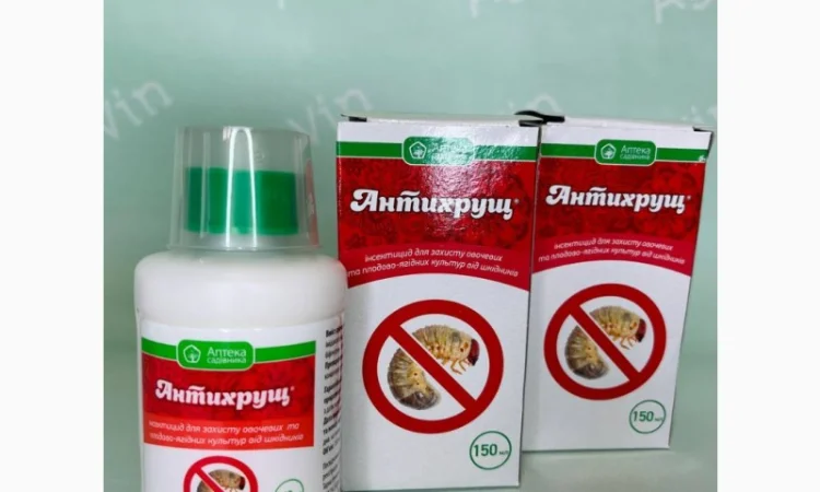 Оригінал Фунгіцид Ісектицид Гербіцид Добрива мала фасовка - фото № 4