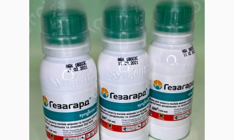 Оригінал Фунгіцид Ісектицид Гербіцид Добрива мала фасовка - фото № 18