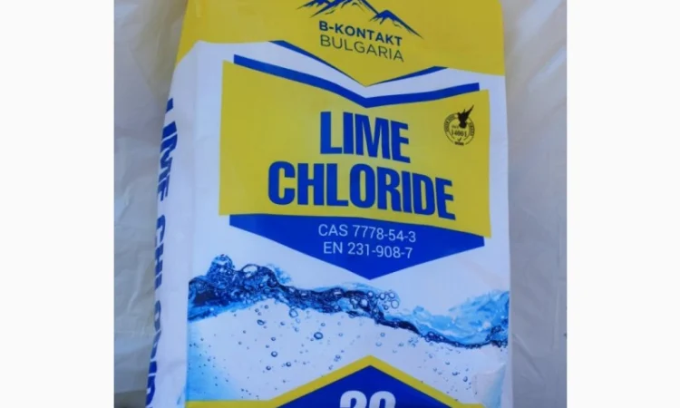 Хлорне вапно для дезінфекції - фото № 1