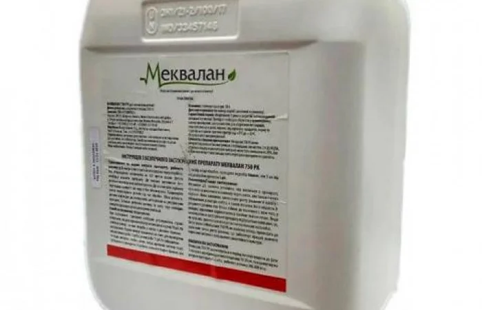 Меквалан750 РК - регулятор росту зернових культур і ріпаку - фото № 1