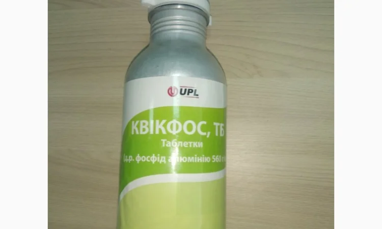 Квікфос - фумігант проти комах - шкідників запасів в незавантажених зерносховищах і зерні - фото № 1