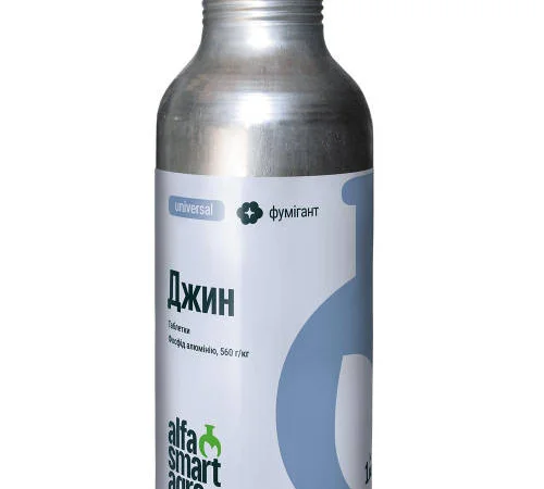 Джин – фумігант для знищення шкідників запасів - фото № 1