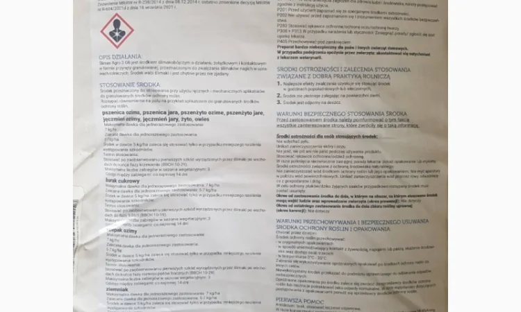 Слімакс (Slimax) - Спіріцид для боротьби зі слимаками - фото № 2