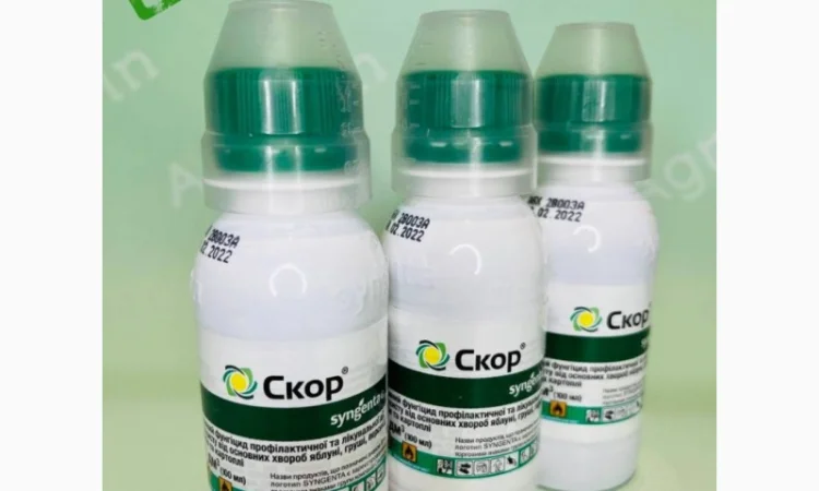 Фунгіцид Ісектицид Гербіцид Добрива мала фасовка ТІЛЬКИ Оригінал - фото № 6