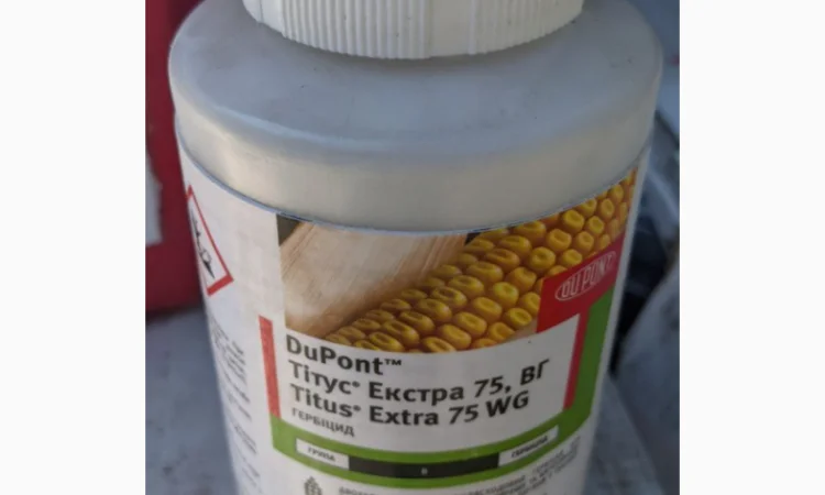 Викуп добрив агро препаратів швидко - фото № 1