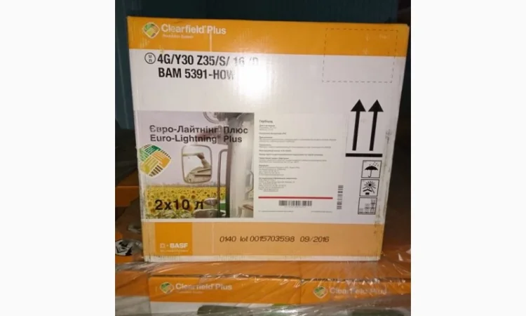 Викуплю ваші залишки пестецидів ЗЗр - фото № 1