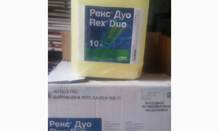 Куплю Остатки средства защиты растении, агрохимию по Украин - фото № 1