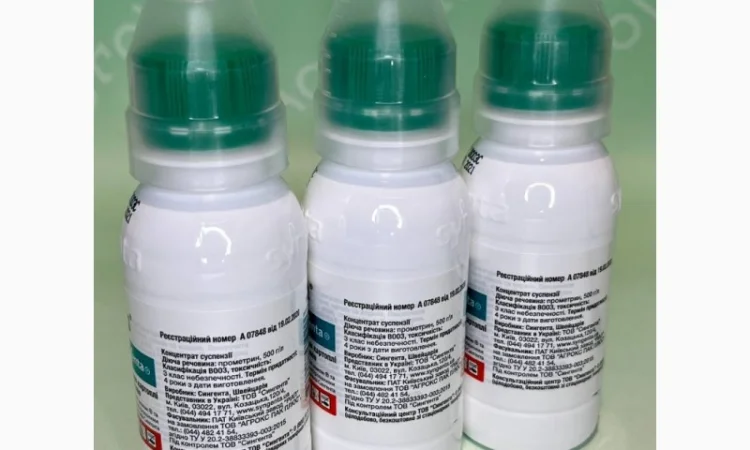 Препарати для домогосподарств Фунгіцид Інсектицид Гербіцид - фото № 4