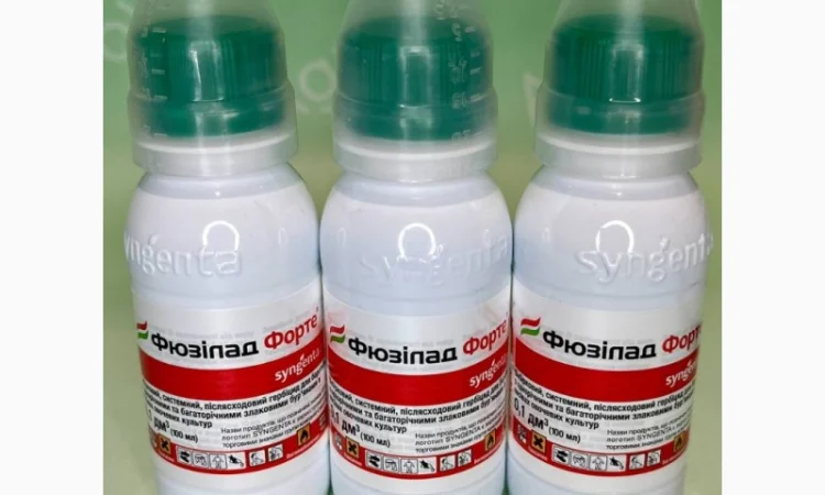 Препарати для домогосподарств Фунгіцид Інсектицид Гербіцид - фото № 5