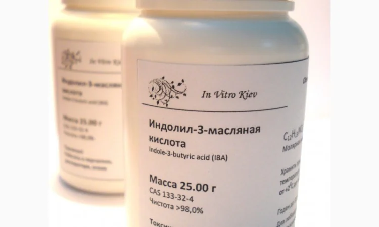 Продам индолил-3-масляную кислоту (США) - фото № 3