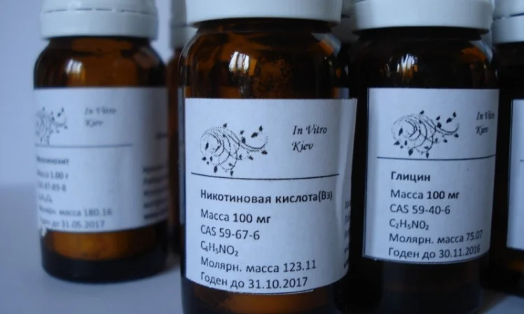 Триаконтанол - фото № 3