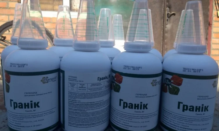 Викуплю Одразу ваші залишки пестецидів - фото № 1