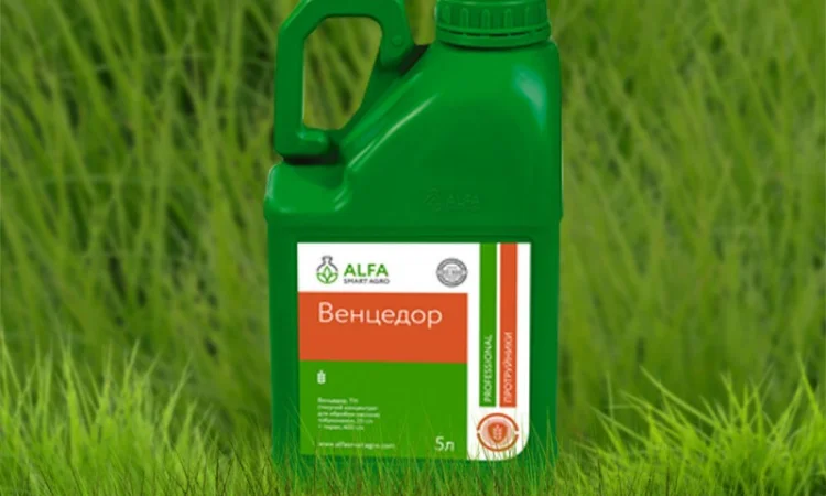 Для своего хозяйства куплю средства защиты растений, выкуплю остатки СЗР - фото № 1