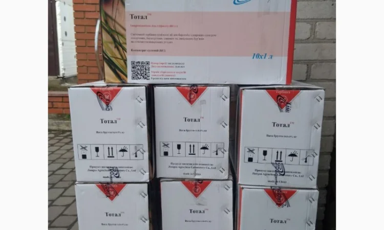 Куплю сзр - фото № 1