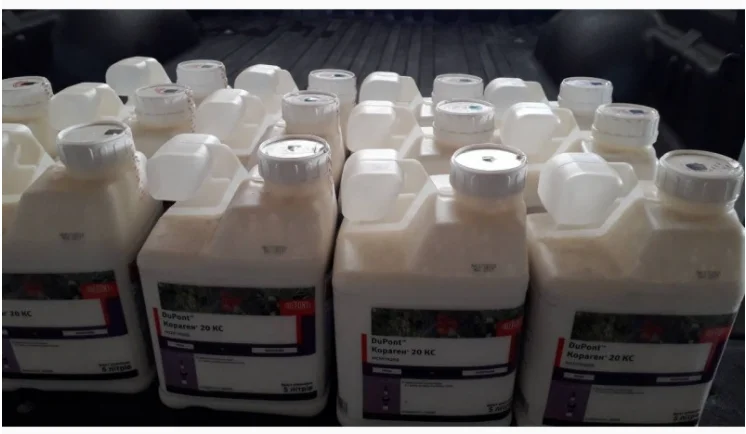 Куплю пестициди - фото № 1