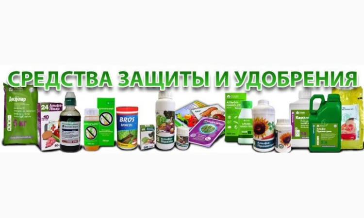 Куплю химию - фото № 1