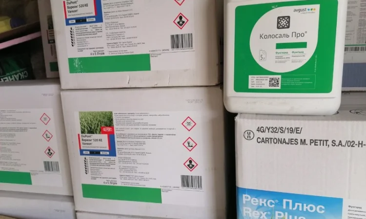 Куплю агрохімію, куплю агрохимию, куплю сзр, куплю ззр, куплю гербициды, куплю гербіциди - фото № 1