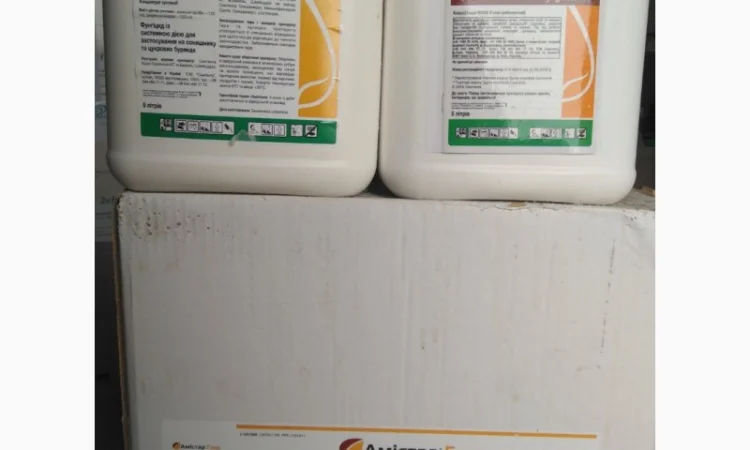 Агрохимия по опт. ценам, приглашаю к сотрудничеству, дропшиппинг агрохимия, дропшиппинг сзр - фото № 1