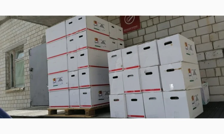 Средства защиты растений по опт. ценам, приглашаю к сотр-ву, дропшиппинг поставщики СЗР - фото № 1