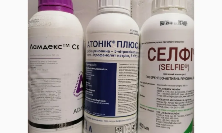 Оптовая продажа средств защиты растений известных торговых марок, Доступные цены, звоните - фото № 1