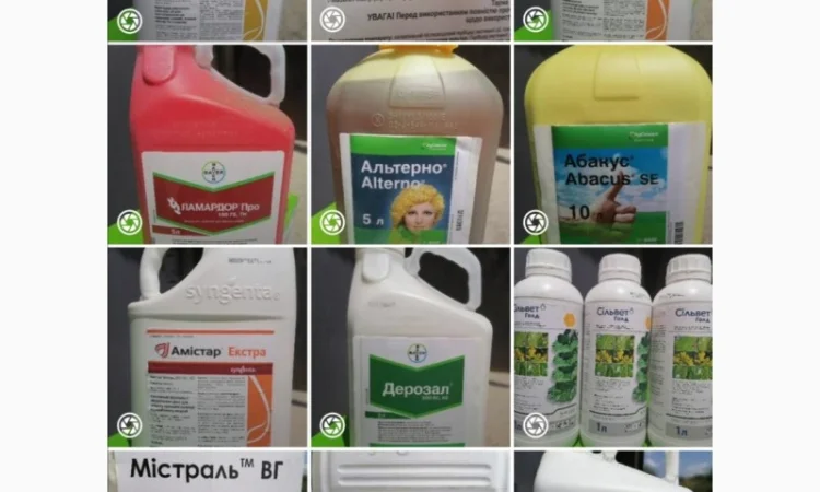 Заробіток на ззр, Агрохімія за оптовими цінами, запрошую до співпраці, дропшипінг - фото № 1