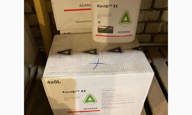 Средства защиты растений, ищем партнеров, предлагаю выгодное сотрудничество, дропшиппинг - фото № 1