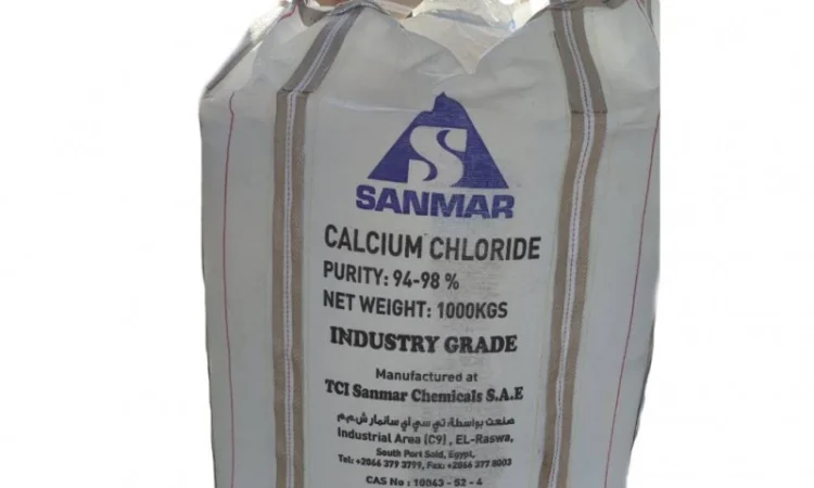 Кальций хлористый гранулированый технический - фото № 1