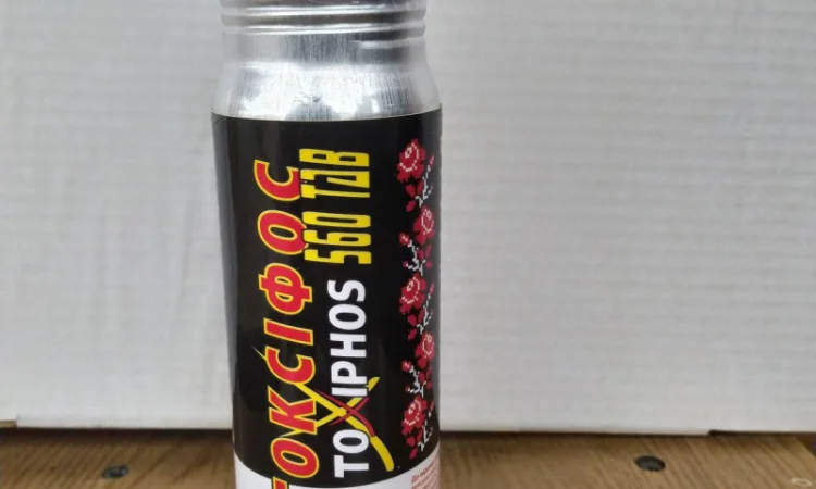 Фумигант Токсифос (Джин, Алтокс, Алфос, Булава, Селфос )Фумігант - фото № 1