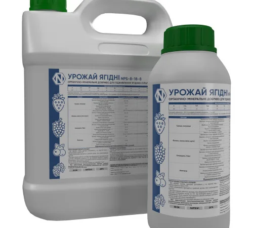 Урожай Ягідні - органо-мінеральне добриво - фото № 1