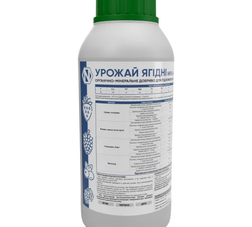 Урожай Ягідні - органо-мінеральне добриво - фото № 3
