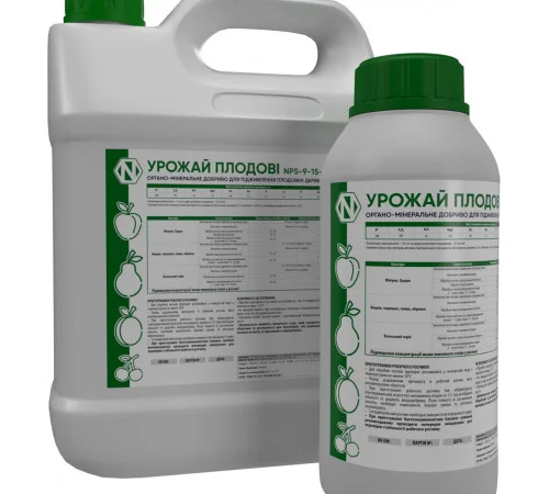 Урожай Плодові - органо-мінеральне добриво - фото № 1