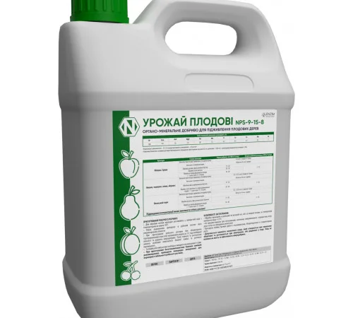 Урожай Плодові - органо-мінеральне добриво - фото № 2