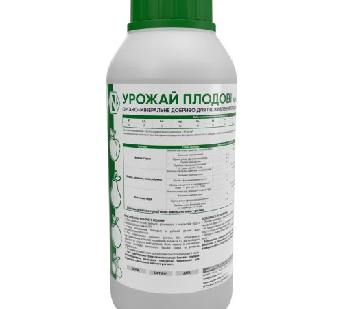 Урожай Плодові - органо-мінеральне добриво - фото № 3