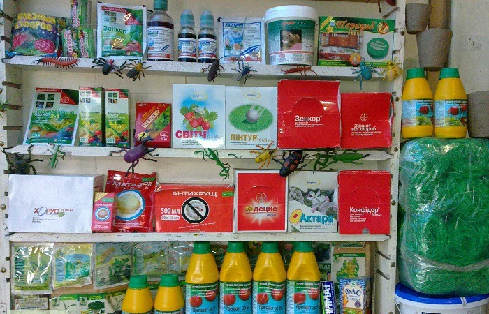Средства защиты растений оптом - фото № 1