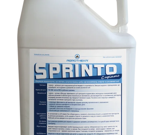 Адьювант Спрінто - фото № 1