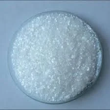 Продам Натрий молибдат (натрий молибденовокислый) - фото № 1