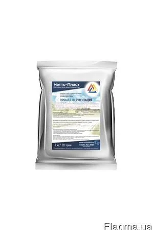 Переработка навоза 10 тонн за 14 дней и других органических отходов - фото № 1