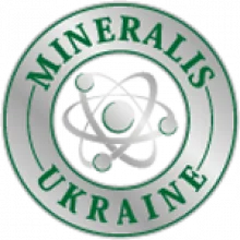 Микродобривы Минералис для сельскохозяйственных культур - фото № 1