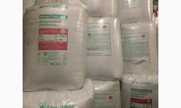 Карбамід - фото № 3