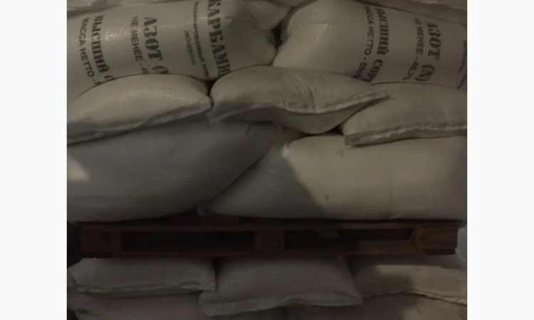 Карбамід - фото № 6