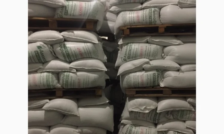 Продам Амофос 10-46 - фото № 5