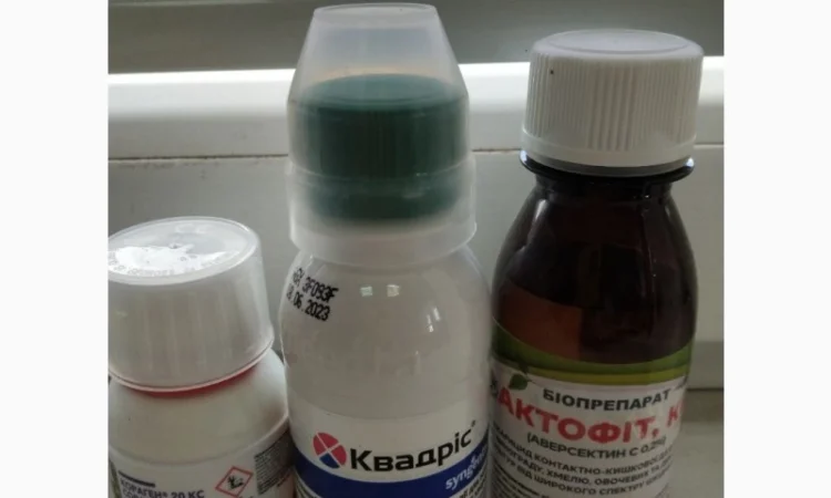 Продам Кораген 50 мл, Актофіт 100 мл, Квадріс 100мл - фото № 1