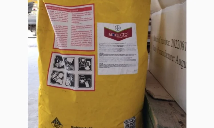 Продам засоби захисту рослин, добрива, насіння овочей, гороху, насінневу картоплю - фото № 2