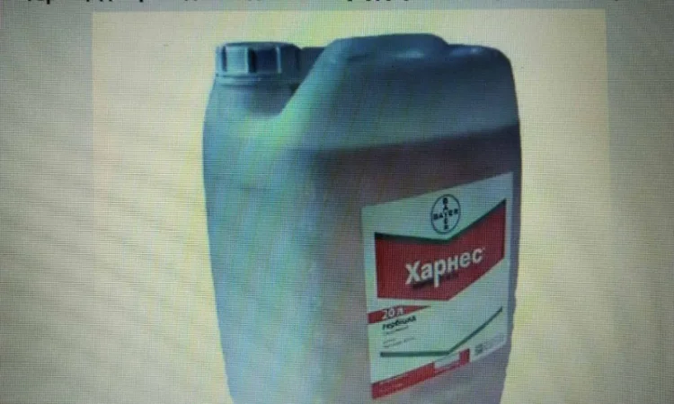 Продам засоби захисту рослин, добрива, насіння овочей, гороху, насінневу картоплю - фото № 3